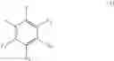 Fig. 04 - Composition for preventing harmful organisms