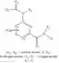 Fig. 38 - Composition for preventing harmful organisms