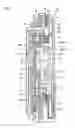 Fig. 05 - Electrical junction box