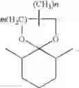Fig. 02 - Dioxaspiro compounds and their use in perfume compositions