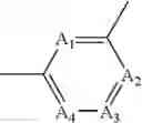 Fig. 167 - AMIDE COMPOUND