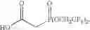 Fig. 131 - Phorboxazole Compounds and Methods of Their Preparation
