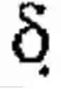 Fig. 02 - Calcilytic compounds