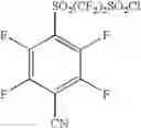 Fig. 167 - AROMATIC POLYETHERS