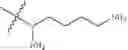 Fig. 75 - CATIONIC LIPIDS