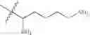 Fig. 92 - CATIONIC LIPIDS