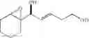 Fig. 131 - Processes for highly enantio- and diastereoselective synthesis of acyclic epoxy alcohols and allylic epoxy alcohols