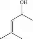 Fig. 149 - Processes for highly enantio- and diastereoselective synthesis of acyclic epoxy alcohols and allylic epoxy alcohols