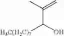 Fig. 167 - Processes for highly enantio- and diastereoselective synthesis of acyclic epoxy alcohols and allylic epoxy alcohols