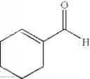 Fig. 22 - Processes for highly enantio- and diastereoselective synthesis of acyclic epoxy alcohols and allylic epoxy alcohols
