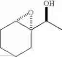Fig. 35 - Processes for highly enantio- and diastereoselective synthesis of acyclic epoxy alcohols and allylic epoxy alcohols
