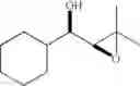 Fig. 43 - Processes for highly enantio- and diastereoselective synthesis of acyclic epoxy alcohols and allylic epoxy alcohols