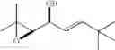 Fig. 49 - Processes for highly enantio- and diastereoselective synthesis of acyclic epoxy alcohols and allylic epoxy alcohols