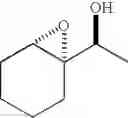 Fig. 76 - Processes for highly enantio- and diastereoselective synthesis of acyclic epoxy alcohols and allylic epoxy alcohols