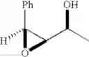 Fig. 79 - Processes for highly enantio- and diastereoselective synthesis of acyclic epoxy alcohols and allylic epoxy alcohols