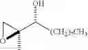 Fig. 83 - Processes for highly enantio- and diastereoselective synthesis of acyclic epoxy alcohols and allylic epoxy alcohols