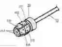 Fig. 01 - Catheter for artificial insemination in animals