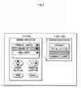 Fig. 07 - Recording/reproducing device, communication device, program, system LSI