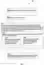 Fig. 15 - Look ahead of links/alter links