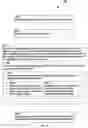 Fig. 18 - Look ahead of links/alter links