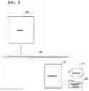 Fig. 02 - INFORMATION PROCESSING DEVICE AND INTEGRATED INFORMATION SYSTEM