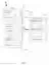 Fig. 02 - Analysis of a legacy source code application