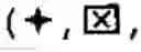 Fig. 02 - Method for making secure the execution of an intermediate language software code in a portable device