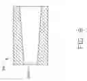 Fig. 07 - ADJUSTABLE HINGE ASSEMBLY