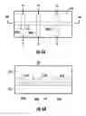 Fig. 07 - Photocurable perfluoropolyethers for use as novel materials in microfluidic devices