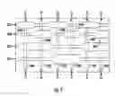 Fig. 08 - Photocurable perfluoropolyethers for use as novel materials in microfluidic devices