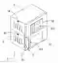 Fig. 01 - Configurable refrigerator