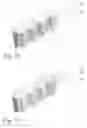 Fig. 08 - Vibrating micromechanical sensor of angular velocity
