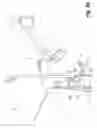 Fig. 07 - METHOD AND A DEVICE FOR TRANSFERRING A TAIL