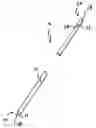 Fig. 01 - Hammer-driven snow pole
