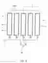 Fig. 09 - Thermal Electric Power Generation System, Heating Medium Supply System, and Temperature Fluctuation Suppressing Device