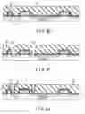 Fig. 09 - Semiconductor device and method of manufacturing the same