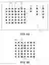 Fig. 07 - PUZZLE GAME