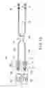 Fig. 08 - Light source device and endoscope apparatus comprising the same