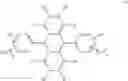 Fig. 42 - Organic electroluminescent device and material for organic electroluminescent device