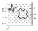 Fig. 01 - LIGHTING DEVICE