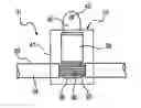 Fig. 01 - Noise eliminating wire harness