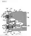 Fig. 08 - Cartridge-information detecting device