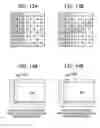 Fig. 12 - Image processing circuit, imaging apparatus, method and program