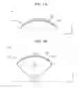Fig. 06 - Optical plate, method of manufacturing the same and liquid crystal having the same