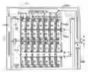 Fig. 01 - Liquid crystal display