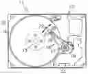 Fig. 01 - HEAD SLIDER AND MAGNETIC STORAGE DEVICE
