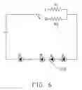 Fig. 07 - ILLUMINATION DEVICE AND CAR WITH SAME