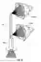 Fig. 21 - Light integrator for more than one lamp
