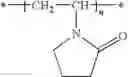 Fig. 09 - Cleaner Blade Lubrication for a Printer Belt Component