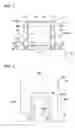 Fig. 04 - Electronic photograph printer
